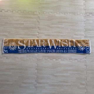 エグザイル(EXILE)のEXILE STAR OFWISH グッズ マフラータオル(ミュージック)