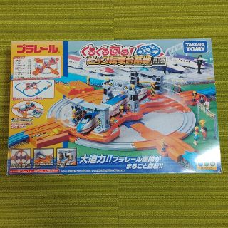 タカラトミー(Takara Tomy)のプラレール　ぐるぐる回る　ビッグ転車台基地(電車のおもちゃ/車)