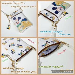 ☆wonderful voyage☆スマホポーチ☆iPhone☆モバイルポーチ☆(ポーチ)