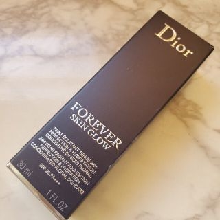 日本未発売色☆入手困難☆Dior　スキンフォーエバー　フルイドグロウ　1.5W