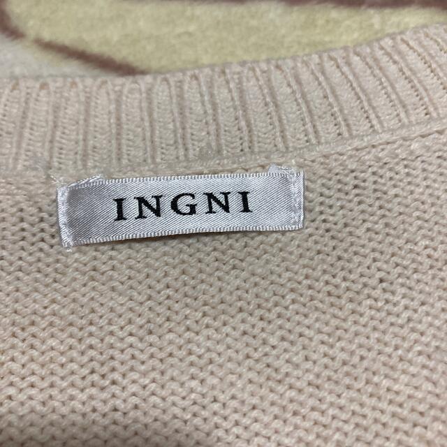 INGNI(イング)のINGNI ニットベスト レディースのトップス(ニット/セーター)の商品写真