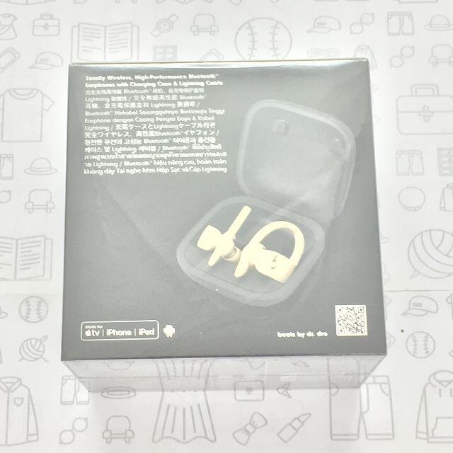 Beats by Dr Dre(ビーツバイドクタードレ)の【未使用】Powerbeats Pro イヤホン/202110260472000 スマホ/家電/カメラのスマートフォン/携帯電話(その他)の商品写真