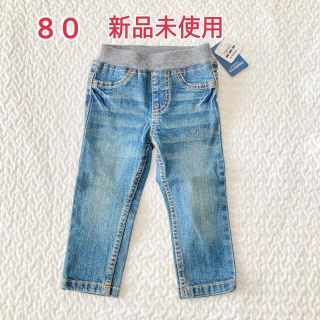 ニシマツヤ(西松屋)の新品未使用　80センチ　デニム　ベビー　キッズ　男の子(パンツ)