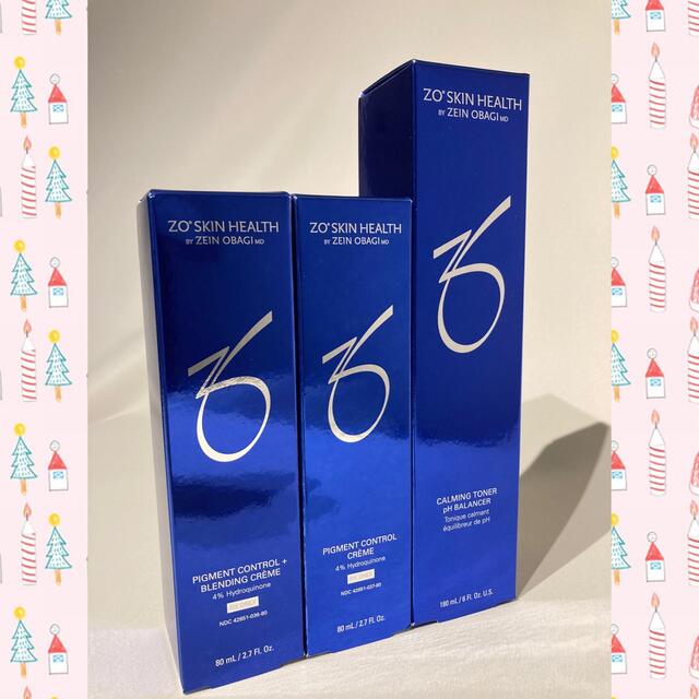 ☆新品☆ 〖 バランサートナー＆ミラミン＆ミラミックス 〗3点セット ゼオスキ