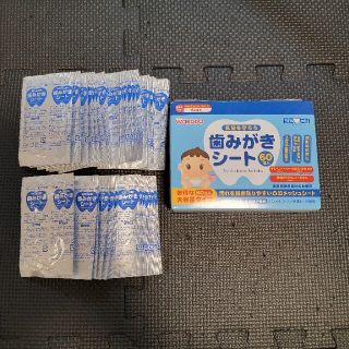 ワコウドウ(和光堂)の歯みがきシート(歯ブラシ/歯みがき用品)