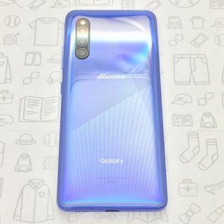 ギャラクシー(Galaxy)の【A】SC-41A/Galaxy A41/355518115302228(スマートフォン本体)