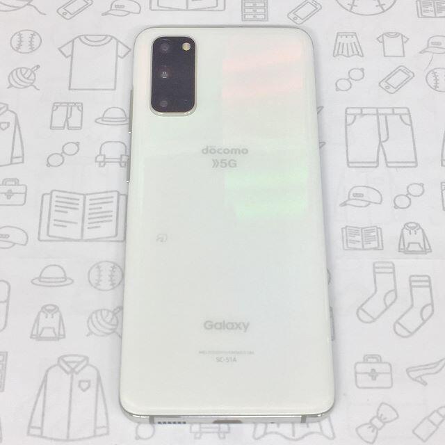 Galaxy(ギャラクシー)の【A】SC-51A/Galaxy S20 5G/353329110343635 スマホ/家電/カメラのスマートフォン/携帯電話(スマートフォン本体)の商品写真