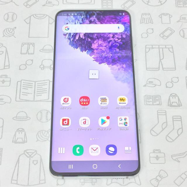 Galaxy(ギャラクシー)の【A】SC-51A/Galaxy S20 5G/353329110343635 スマホ/家電/カメラのスマートフォン/携帯電話(スマートフォン本体)の商品写真