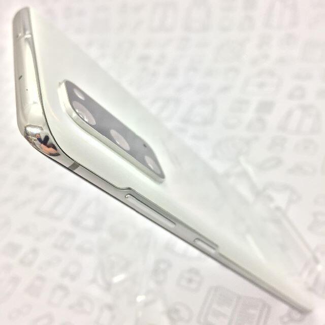 【A】SC-51A/Galaxy S20 5G/357970621366684