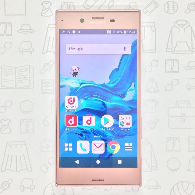 Xperia(エクスペリア)の【B】SO-01J/Xperia XZ/358970072344593 スマホ/家電/カメラのスマートフォン/携帯電話(スマートフォン本体)の商品写真