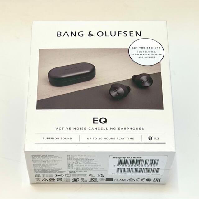 【新品未開封】BEOPLAY EQ + CHARGING PAD 2