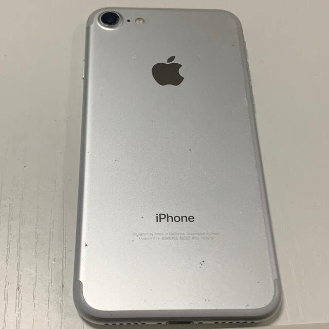 Apple - iPhone7 silver 128GB ジャンク品 SoftBankの通販 by ぽむりん's shop｜アップルならラクマ