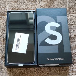 ギャラクシー(Galaxy)のSAMSUNG Galaxy S21 5G SCG09 ファントム ホワイト(スマートフォン本体)