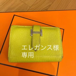 エルメス(Hermes)のエルメス　べアンミニ　ウォレット(財布)