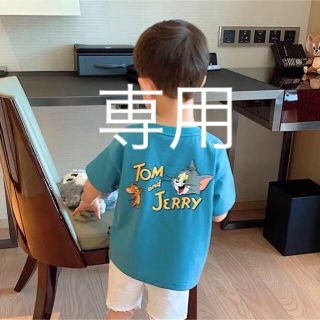 【新品】100&110cm男の子トムとジェリーオープニングバックプリントTシャツ(Tシャツ/カットソー)