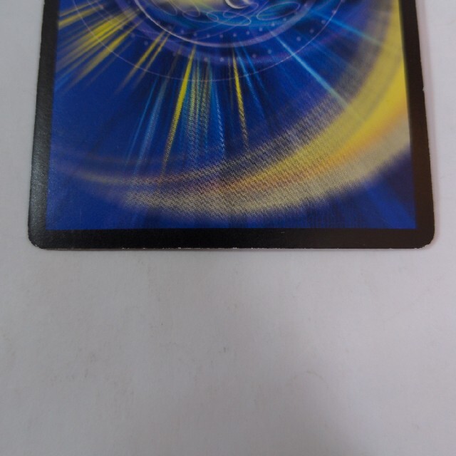 デュエルマスターズ S3/S5/Y6 [SR] ： 聖鎧亜キング・アルカディアス エンタメ/ホビーのトレーディングカード(シングルカード)の商品写真