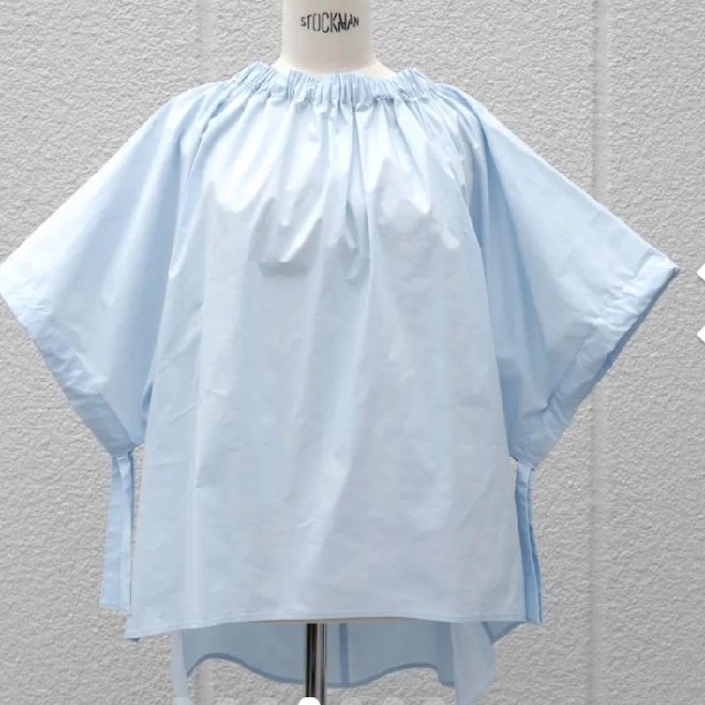 Drawer(ドゥロワー)のジプソフィア　ギャザーブラウス　　ブルー レディースのトップス(シャツ/ブラウス(半袖/袖なし))の商品写真