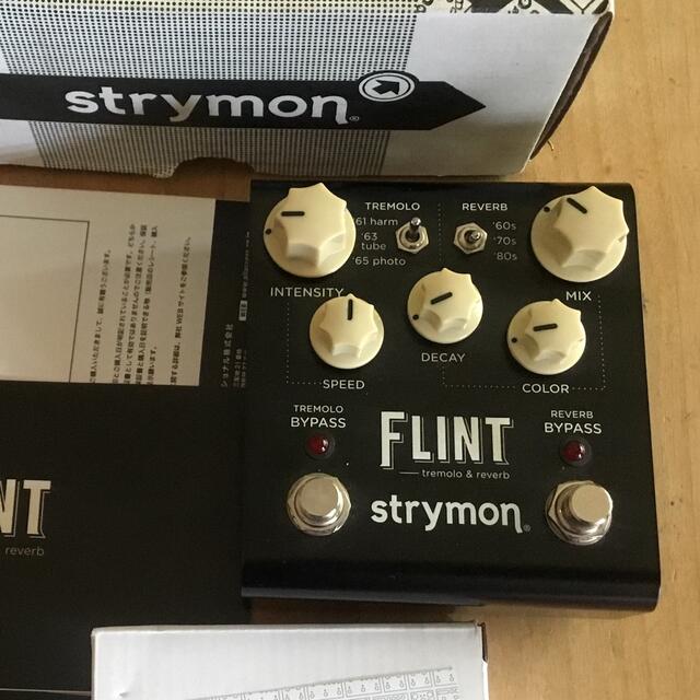 Strymon Flint Reverb Tremolo