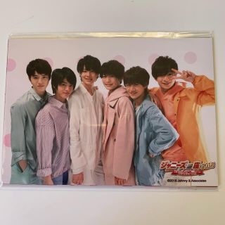 ジャニーズジュニア(ジャニーズJr.)の美少年 フォトセット(アイドルグッズ)