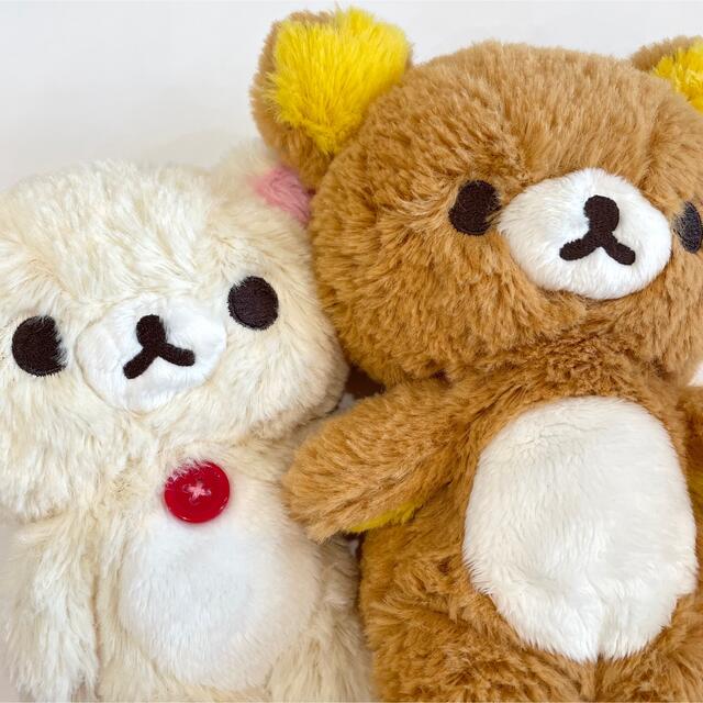 リラックマストア　my only Rilakkuma ぬいぐるみ 2