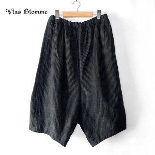 ヤエカ(YAECA)の美品 Vlas Blomme✨コルトレイクリネン 麻 ペンギン サルエルパンツ(サルエルパンツ)