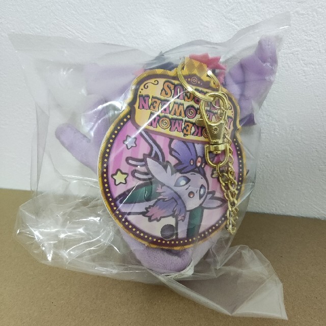 ポケモン - ポケモンセンター マスコット ハロウィン エーフィ ポケモン - ポケモンセンター マスコット ハロウィン エーフィ