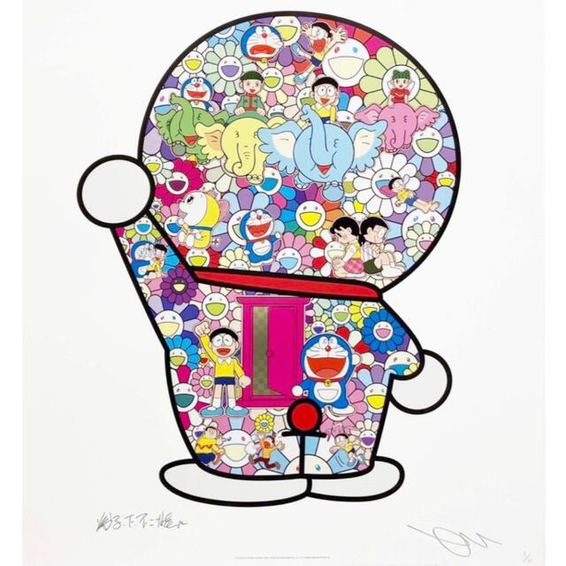 組み合わせ自由自在 限定枚数300部 おすわりドラえもん「どこでもドア