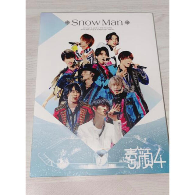 素顔4 SnowMan盤DVD