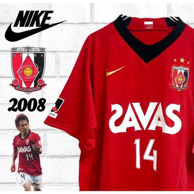 NIKE(ナイキ)のNIKE 浦和レッズ 2008 ホームユニフォーム 平川忠亮 槙野 スポーツ/アウトドアのサッカー/フットサル(ウェア)の商品写真