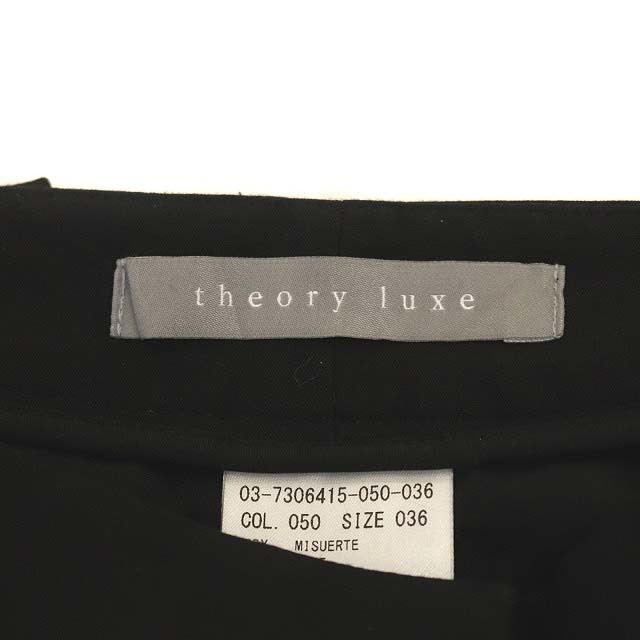Theory luxe(セオリーリュクス)のセオリーリュクス レーヨンクロップドパンツ テーパード 36 黒 レディースのパンツ(その他)の商品写真