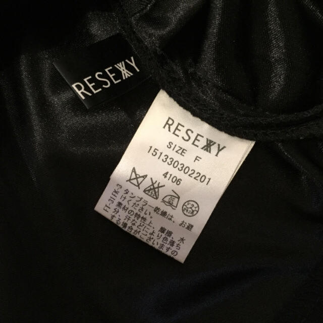 RESEXXY(リゼクシー)のResexxy シースルー切り替えワンピ さのまい着用 レディースのワンピース(ミニワンピース)の商品写真