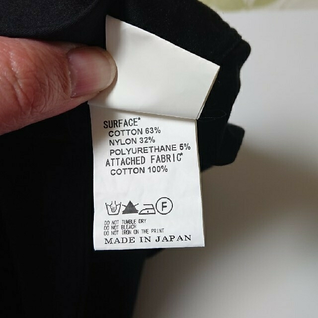 yoshio kubo(ヨシオクボ)のyoshio kubo 半袖 ボタンシャツ メンズのトップス(シャツ)の商品写真