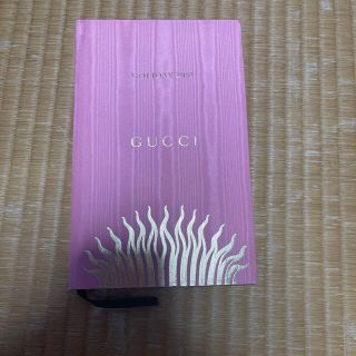 グッチ(Gucci)のGUCCI (ノート/メモ帳/ふせん)