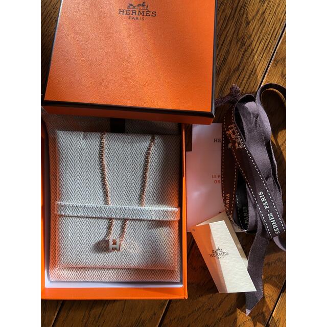 HERMES ポップアッシュ　ミニ　新品