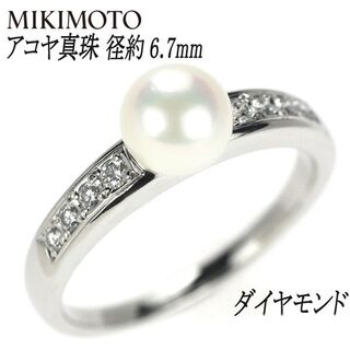 ミキモト リング(指輪)の通販 500点以上 | MIKIMOTOのレディースを買う 