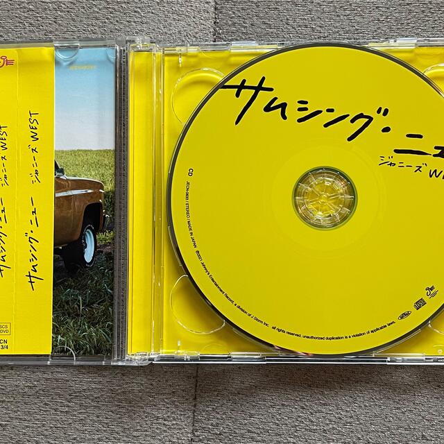 サムシングニューCD 専用出品