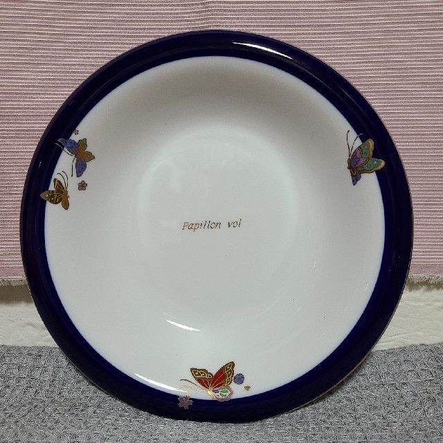 Papillon vol カレー皿　4枚 インテリア/住まい/日用品のキッチン/食器(食器)の商品写真