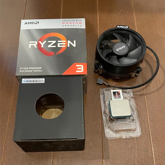 ryzen 3 3200g ジャンク-