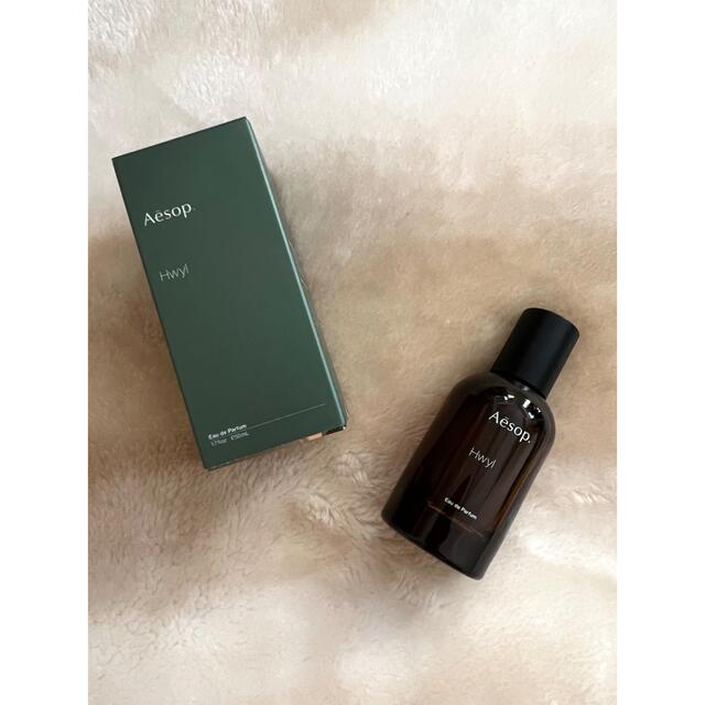 Aesop(イソップ)のAesop （イソップ）ヒュイル オードパルファム　50ml コスメ/美容の香水(ユニセックス)の商品写真