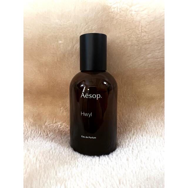 Aesop(イソップ)のAesop （イソップ）ヒュイル オードパルファム　50ml コスメ/美容の香水(ユニセックス)の商品写真