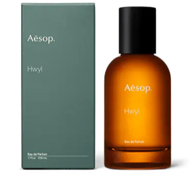 Aesop ヒュイル Hwyl オードパルファム(香水)50ml-