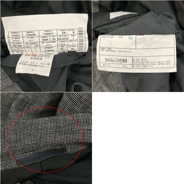 ARMANI COLLEZIONI(アルマーニ コレツィオーニ)のアルマーニ コレツィオーニ テーラードジャケット シングル リネン混 グレー メンズのジャケット/アウター(テーラードジャケット)の商品写真