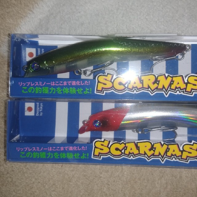 SALE/76%OFF】 ブルーブルー ブローウィン 140S スカーナッシュ120F 4