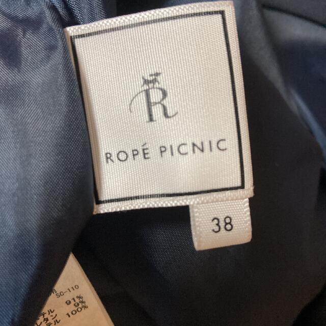 Rope' Picnic(ロペピクニック)のロペピクニック  ウルトラストレッチ　ワンピース　 レディースのワンピース(ひざ丈ワンピース)の商品写真