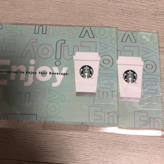 スターバックスコーヒー(Starbucks Coffee)のスターバックス ドリンクチケット 2枚(フード/ドリンク券)