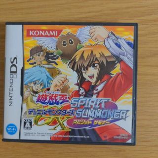 ニンテンドーDS(ニンテンドーDS)の遊☆戯☆王 デュエルモンスターズ GX SPIRIT SUMMONER DS(携帯用ゲームソフト)