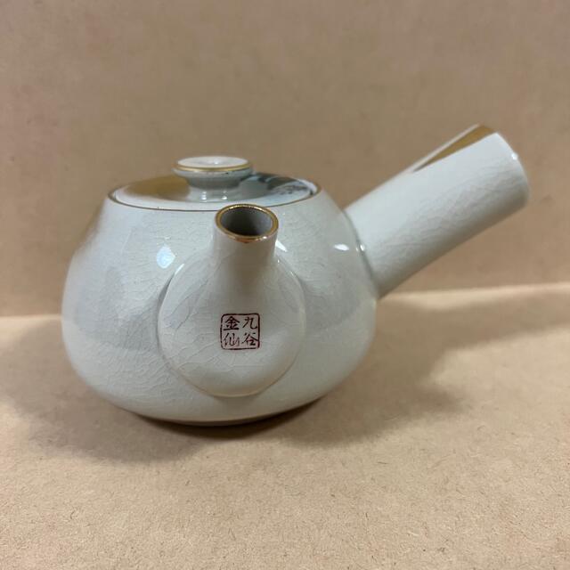 九谷焼 生山? 茶器揃 急須 湯呑 5客 草花金彩色絵 菊花 九谷焼 生山? 茶器揃 急須 湯呑 5客 草花金彩色絵 菊花