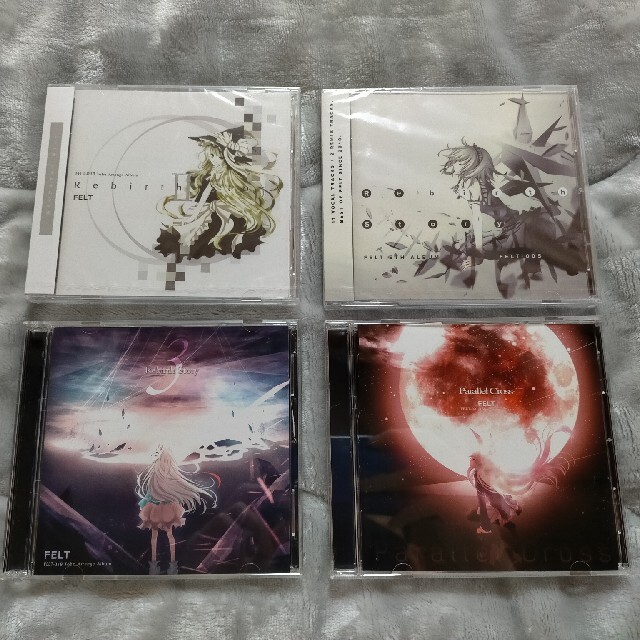 FELT 東方アレンジ CD - CD