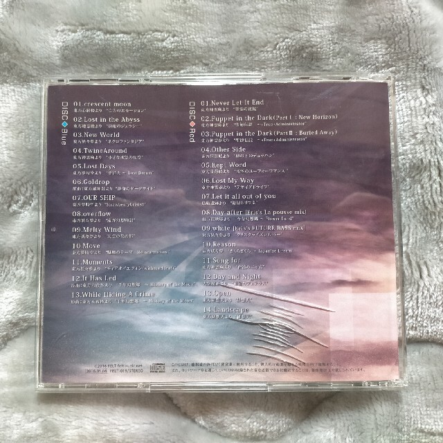 FELT 東方アレンジ CD - CD FELT 東方アレンジ CD - CD