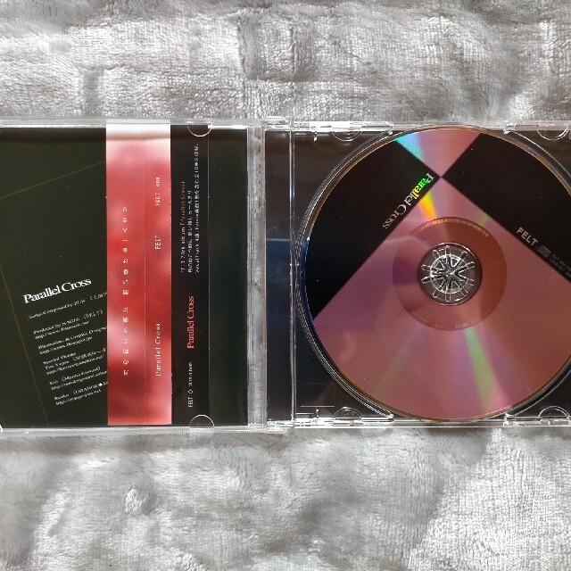 FELT 東方アレンジ CD - CD FELT 東方アレンジ CD - CD